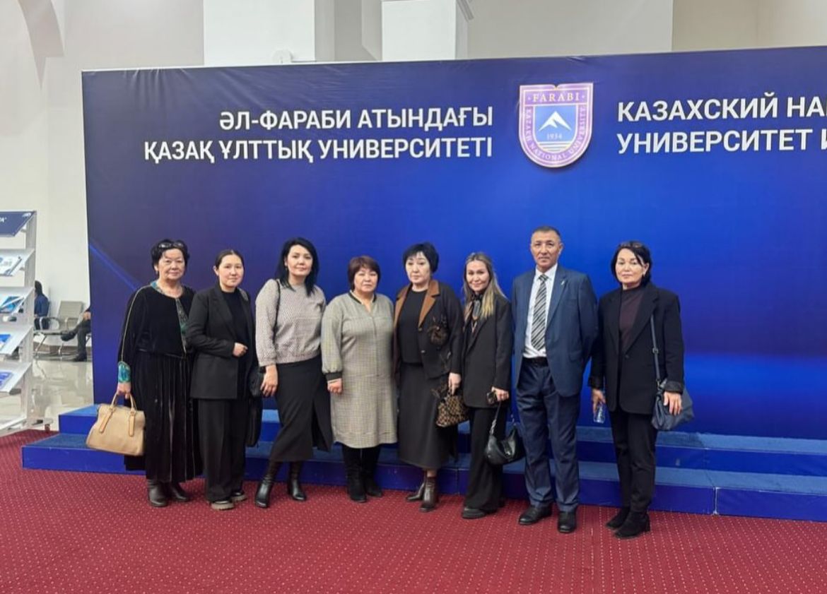 «Қазақстан педагогикасы: білім мен ғылымның сабақтастығы» ғылыми-педагогикалық форумы